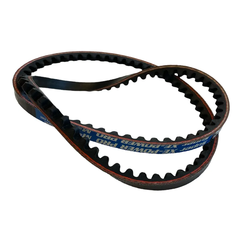 Drivrem Rammy Motor Brushcutter/Lawnmower Reapris